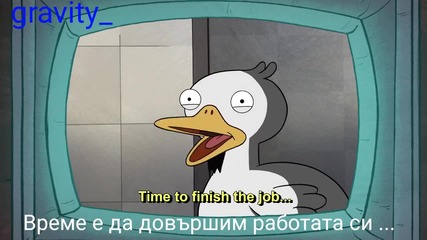 тайните на гравити фолс