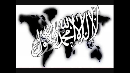 ilahi 