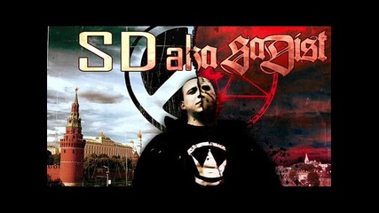 Най - добрият руски рап 2010 2 част