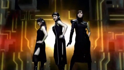 Perfume 
