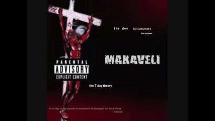 2pac- Intro Bomb First (my Second Reply)