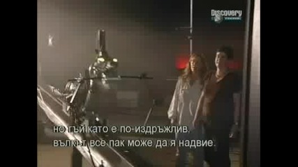 Вълк Vs. Пума - Discovery Channel + Bg Sub Част3/4