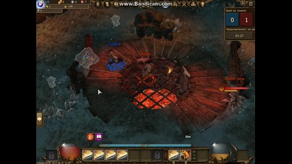 my new warrior