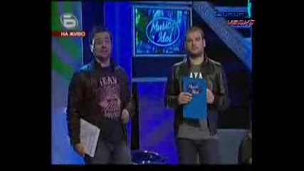 Music Idol 2: - Рок Концерт Финална Песен 05.05.2008 (GOOD QUALITY)