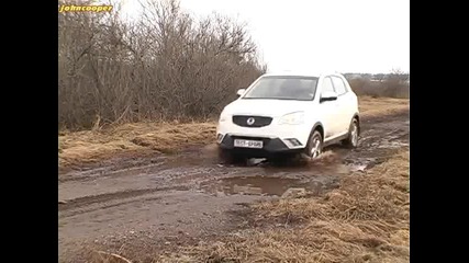 Ssang Yong New Actyon - тест драйв
