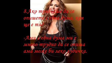 Интервю с Deni4kas 