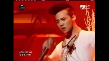 G Dragon - Obsession Live