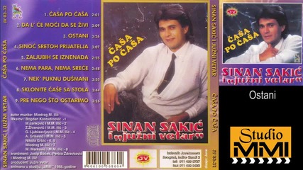Sinan Sakic i Juzni Vetar - Ostani (audio 1988) - Prevod