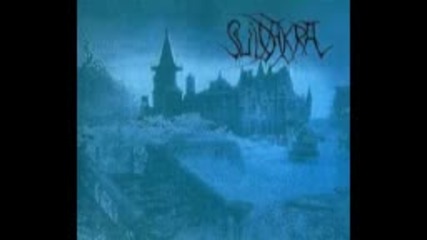 Suidakra - Lupine Essence ( full album 1997 )