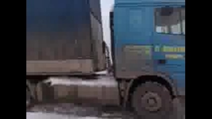 Daf Xf V Snqg