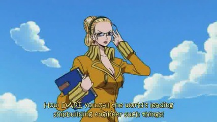 One Piece Епизод 231 Високо Качество