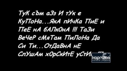 Nadpisi