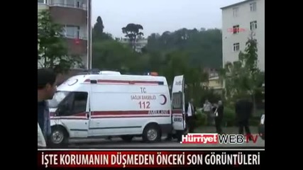Убиха бодигарда на Ердоган
