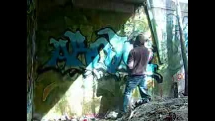 Above Graffiti Do That Damn Thing do That There!!