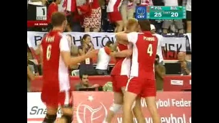 Волейбол : Полша победи България с 3:0 (25:19,  30:28,  25:20)