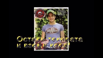 мечти - 21 еп. 