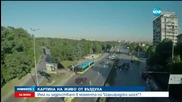 София под блокада заради ремонти (3 Част)