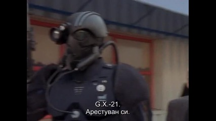 The Outer Limits s2ep2