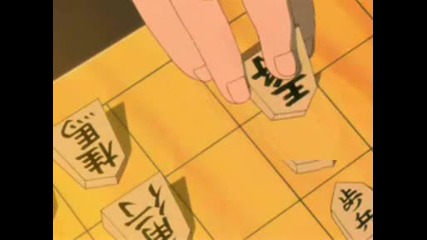 Naruto Shippuuden 89 Bg Sub