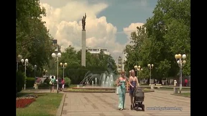 Град Бургас