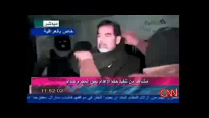 Saddam Hussein терориста се изправя пред бесилото на смърта (18+)