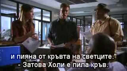 Dexter - Сезон 6 Еп 7 + Бг суб