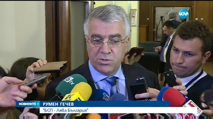 Защо фалира КТБ?