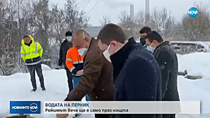 Премиерът провери новия водопровод на Перник