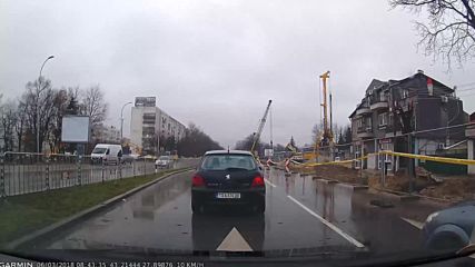 Ремонт