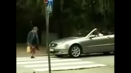 Не свиркайте по пешеходците 