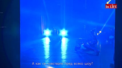 ФЛЕКС БАЛЕТ
