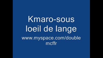 K Maro - sous loeil de lange 