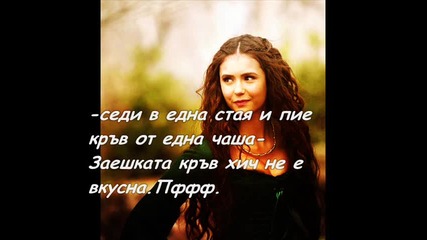 Ice beauty- 16 episode