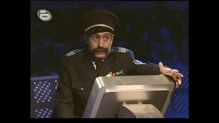 Хвани Богат С Ники Пънчев Благотворително За Деца На Катаджии Отказали Рушвет 