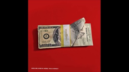 Meek Mill - Lord Knows (official Instrumental)