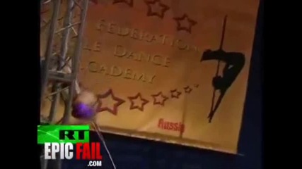 Dancing Fail 