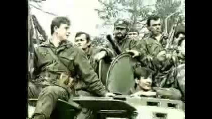Lepi Mica - Nevesinjska puska 