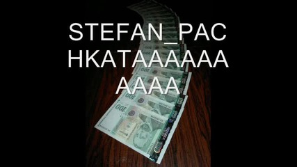 Stefan_pachkata_tran