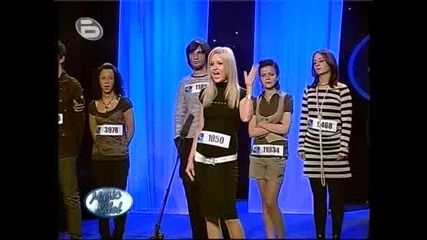 Music Idol 2: Пламена Петрова - Театрален Кастинг