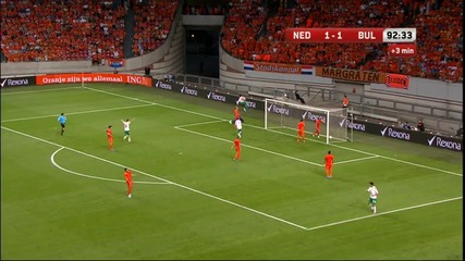Холандия - България 1:2 ( Гол на Илиян Мицански ) 26.05.2012