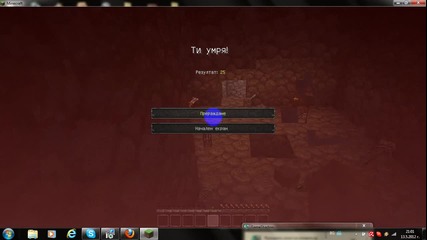 minecraft epizod 7 punsher972