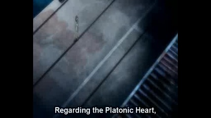 Zettai Shogeki - Platonic Heart - Епизод 3