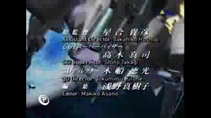 The Candidate For Goddess Opening