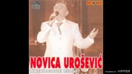Novica Urosevic - Ustaj sine zora je - (audio 2004)