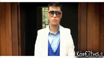 Farruko- Hola Beba