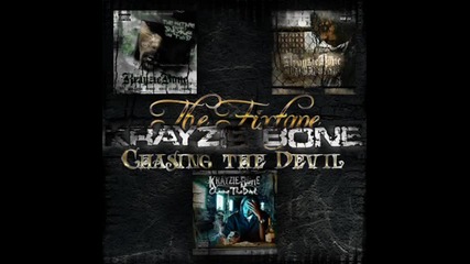 Krayzie Bone - All In Time 