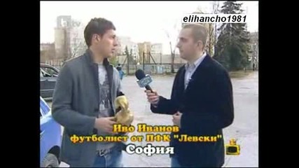 Господари на Ефира 11.11.10