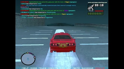аз в действие