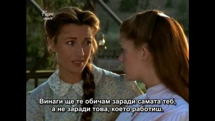 Доктор Куин лечителката /сезон 5/ - епизод 4 част 2/2