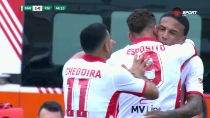 Бари - Реджина 1:0 /репортаж/